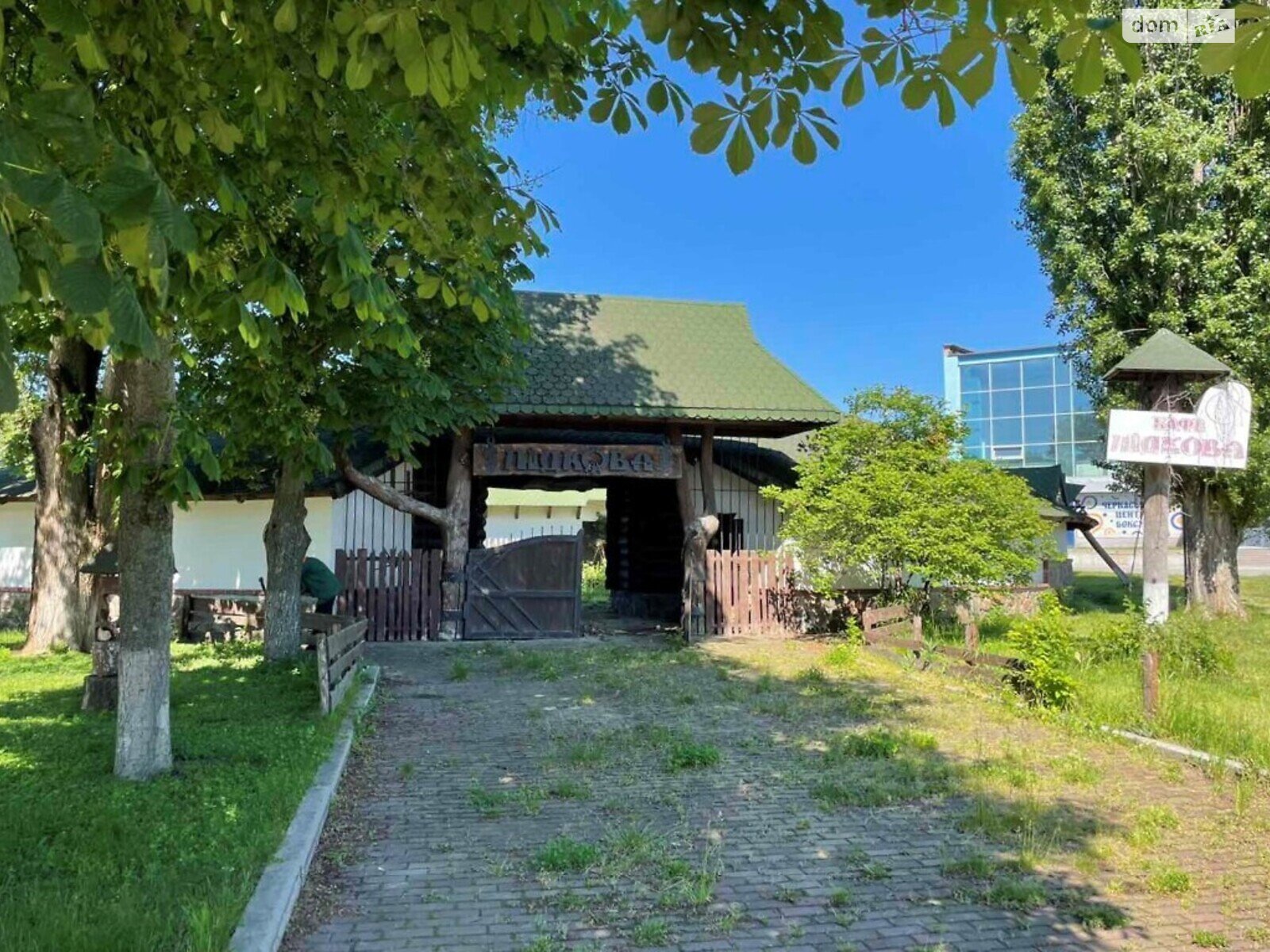 Специальное помещение в Черкассах, продажа по Смелянская улица, цена: 450 000 долларов за объект фото 1 Специальное помещение в Черкассах, продажа по Смелянская улица, цена: 450 000 долларов за объект фото 1