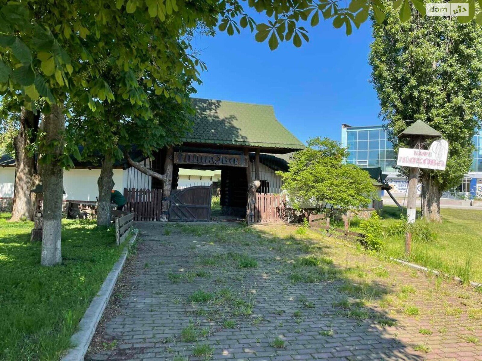 Специальное помещение в Черкассах, продажа по Смелянская улица, цена: 450 000 долларов за объект фото 1 Специальное помещение в Черкассах, продажа по Смелянская улица, цена: 450 000 долларов за объект фото 1