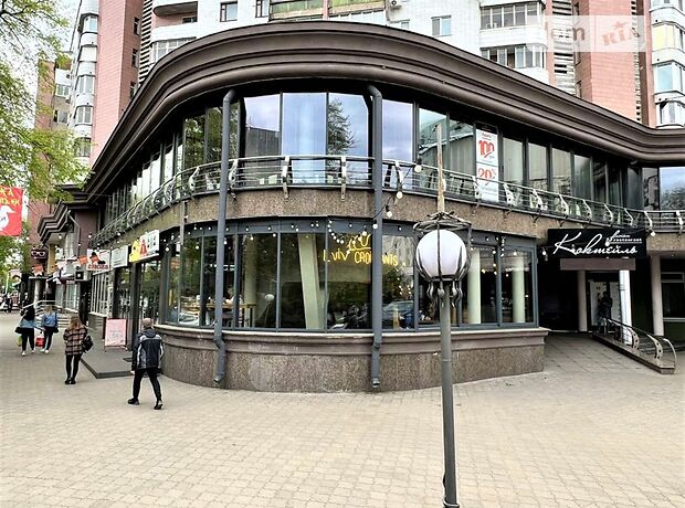 Бар, кафе, ресторан в Черкасах, продаж по Хрещатик вулиця 200, район Центр, ціна: 1 000 000 долларів за об’єкт фото 1 Бар, кафе, ресторан в Черкасах, продаж по Хрещатик вулиця 200, район Центр, ціна: 1 000 000 долларів за об’єкт фото 1