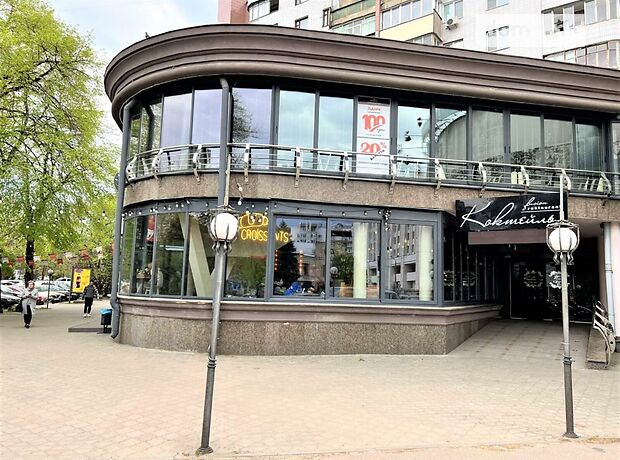 Бар, кафе, ресторан в Черкасах, продаж по Хрещатик вулиця 200, район Центр, ціна: 1 000 000 долларів за об’єкт фото 1 Бар, кафе, ресторан в Черкасах, продаж по Хрещатик вулиця 200, район Центр, ціна: 1 000 000 долларів за об’єкт фото 1