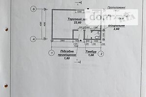 Специальное помещение в Черновцах, продажа по Бережанская улица 17-23, район Гагарина, цена: 6 500 долларов за объект фото 2