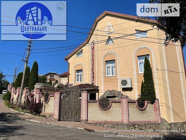 Бар, кафе, ресторан в Черновцах, продажа по Староконстантиновская улица 14б, район Первомайский, цена: 390 000 долларов за объект фото 1 Бар, кафе, ресторан в Черновцах, продажа по Староконстантиновская улица 14б, район Первомайский, цена: 390 000 долларов за объект фото 1