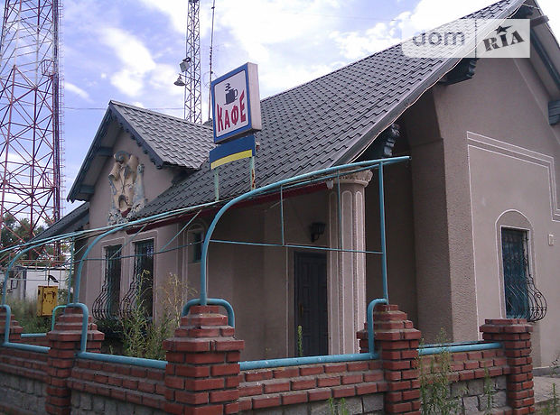 Продажа кафе, бара, ресторана, Харьковская, Чугуев, c. Волохов Яр Продажа кафе, бара, ресторана, Харьковская, Чугуев, c. Волохов Яр