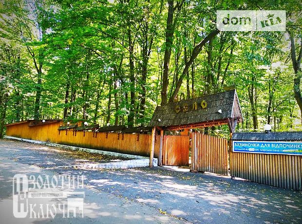 Продажа кафе, бара, ресторана, Хмельницкий, р‑н. Лезнево Продажа кафе, бара, ресторана, Хмельницкий, р‑н. Лезнево
