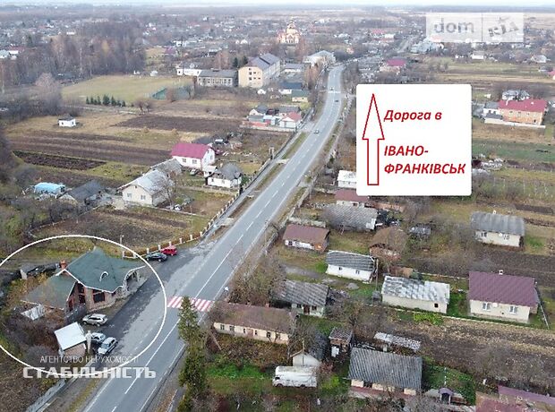 Бар, кафе, ресторан в Ивано-Франковске, продажа по Надворнянская улица, в селе Черниев, цена: 66 000 долларов за объект фото 1 Бар, кафе, ресторан в Ивано-Франковске, продажа по Надворнянская улица, в селе Черниев, цена: 66 000 долларов за объект фото 1