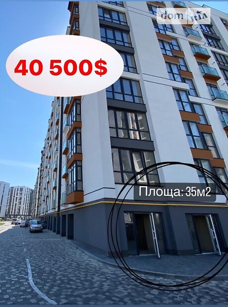 Бар, кафе, ресторан в Ивано-Франковске, продажа по Гетьмана Ивана Мазепы улица 164, район Центр, цена: 40 500 долларов за объект фото 1 Бар, кафе, ресторан в Ивано-Франковске, продажа по Гетьмана Ивана Мазепы улица 164, район Центр, цена: 40 500 долларов за объект фото 1