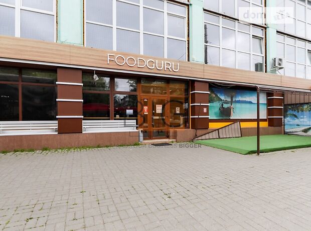 Бар, кафе, ресторан в Ивано-Франковске, продажа по Сахарова Академика (Чекистов) улица, район Центр, цена: 678 250 долларов за объект фото 1 Бар, кафе, ресторан в Ивано-Франковске, продажа по Сахарова Академика (Чекистов) улица, район Центр, цена: 678 250 долларов за объект фото 1