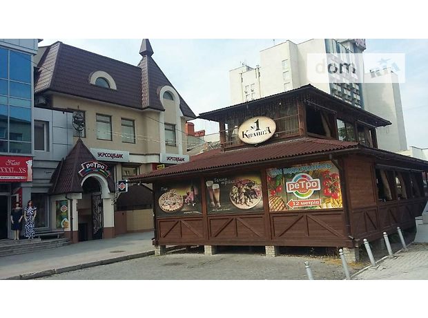 Продажа кафе, бара, ресторана, Хмельницкая, Каменец-Подольский, р‑н. Центр Продажа кафе, бара, ресторана, Хмельницкая, Каменец-Подольский, р‑н. Центр