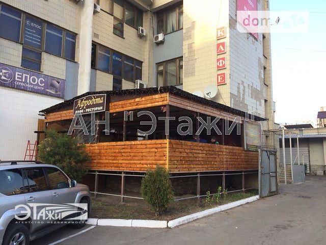 Продажа кафе, бара, ресторана, Киев, р‑н. Троещина, Маяковско��о Владимира пр-т, 15 Продажа кафе, бара, ресторана, Киев, р‑н. Троещина, Маяковско��о Владимира пр-т, 15