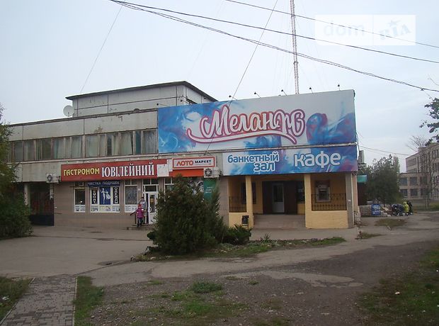 Продажа кафе, бара, ресторана, Днепропетровская, Кривой Рог, р‑н. Саксаганский Продажа кафе, бара, ресторана, Днепропетровская, Кривой Рог, р‑н. Саксаганский