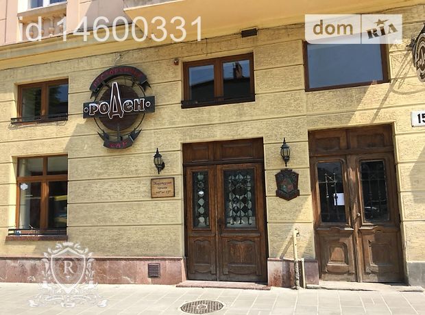 Продажа кафе, бара, ресторана, Львов, р‑н. Лычаковский, Личаківська Продажа кафе, бара, ресторана, Львов, р‑н. Лычаковский, Личаківська