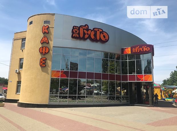 Продажа кафе, бара, ресторана, Николаев, р‑н. Проспект Мира, Строителей улица 3Б Продажа кафе, бара, ресторана, Николаев, р‑н. Проспект Мира, Строителей улица 3Б