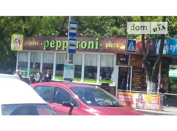 Продажа кафе, бара, ресторана, Николаев, р‑н. Соляные, Героев Сталинграда проспект Продажа кафе, бара, ресторана, Николаев, р‑н. Соляные, Героев Сталинграда проспект