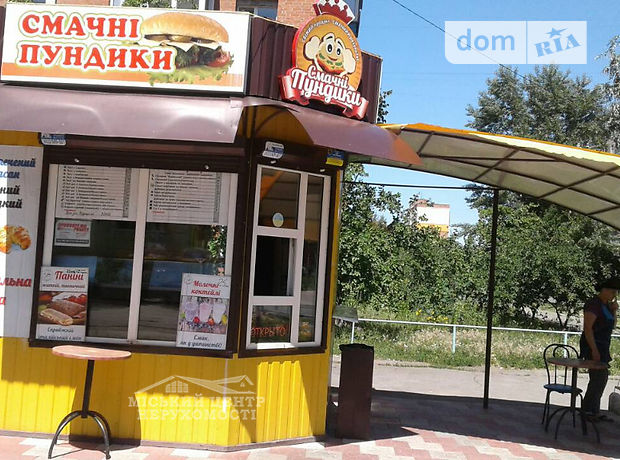 Продаж кафе, бару, ресторану, Полтава, р‑н. Левада Продаж кафе, бару, ресторану, Полтава, р‑н. Левада
