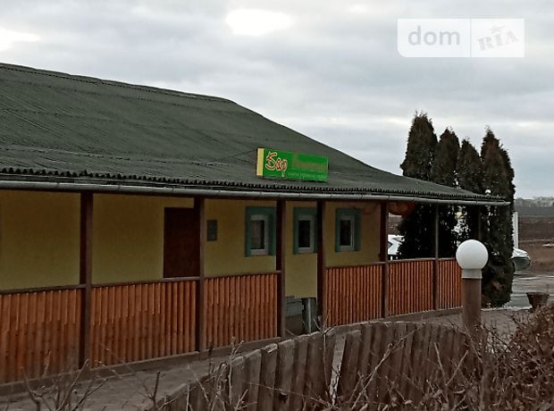 Бар, кафе, ресторан в Тернополе, продажа по, в селе Смиковци, цена: договорная за объект фото 1 Бар, кафе, ресторан в Тернополе, продажа по, в селе Смиковци, цена: договорная за объект фото 1