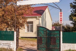 Специальное помещение в Уладовском, Украхнки Лесі 16, цена продажи: 75 000 долларов за объект фото 2