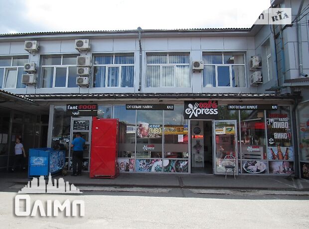 Бар, кафе, ресторан в Виннице, продажа по Киевская улица, район Киевская, цена: 25 000 долларов за объект фото 1 Бар, кафе, ресторан в Виннице, продажа по Киевская улица, район Киевская, цена: 25 000 долларов за объект фото 1