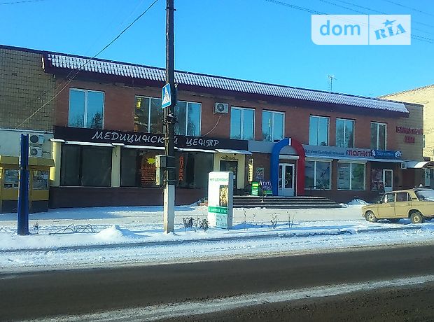Продажа кафе, бара, ресторана, Харьковская, Волчанск Продажа кафе, бара, ресторана, Харьковская, Волчанск
