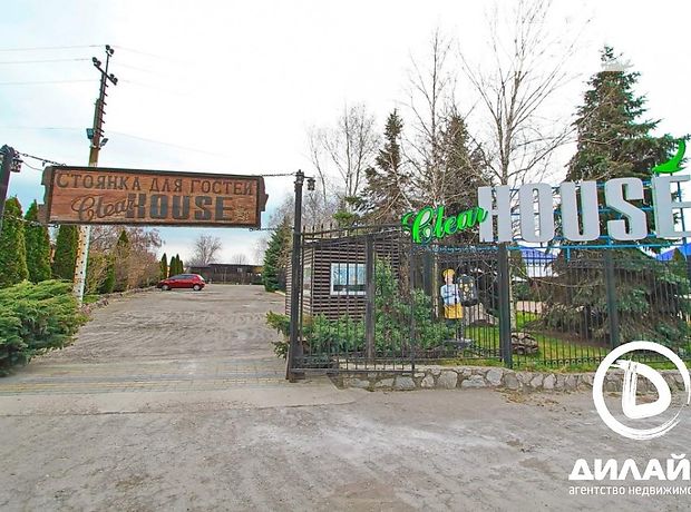 Продажа кафе, бара, ресторана, Запорожье, р‑н. Космос, Счастливая улица Продажа кафе, бара, ресторана, Запорожье, р‑н. Космос, Счастливая улица