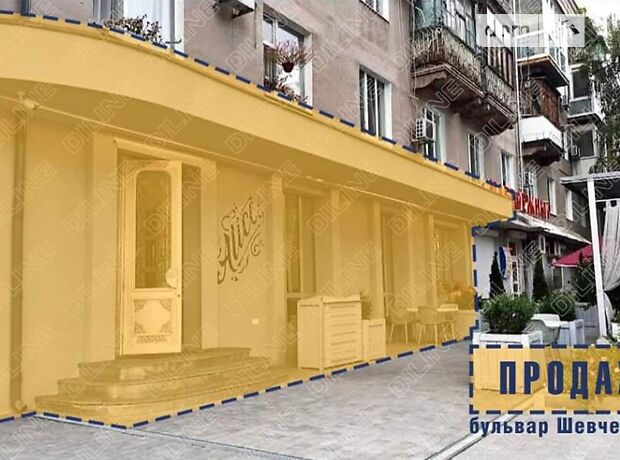 Бар, кафе, ресторан в Запоріжжі, продаж по Шевченка вулиця, район Вознесенівський (Орджонікідзевський), ціна: 150 000 долларів за об’єкт фото 1 Бар, кафе, ресторан в Запоріжжі, продаж по Шевченка вулиця, район Вознесенівський (Орджонікідзевський), ціна: 150 000 долларів за об’єкт фото 1