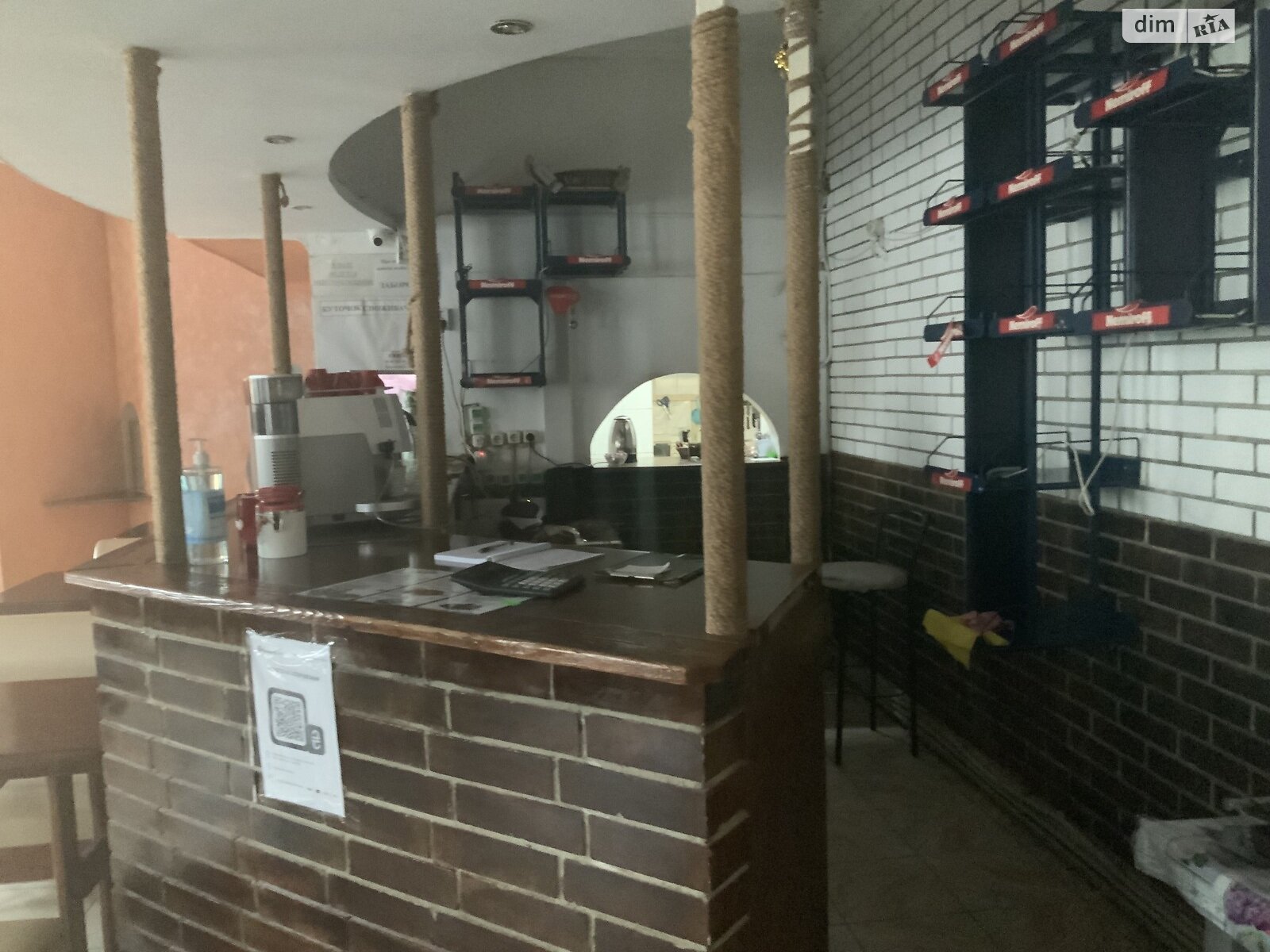 Коммерческое помещение в Александрии, продажа по Гетмана Мазепы (Героев Сталинграда) улица, район Александрия, цена: 300 долларов за объект фото 1 Коммерческое помещение в Александрии, продажа по Гетмана Мазепы (Героев Сталинграда) улица, район Александрия, цена: 300 долларов за объект фото 1