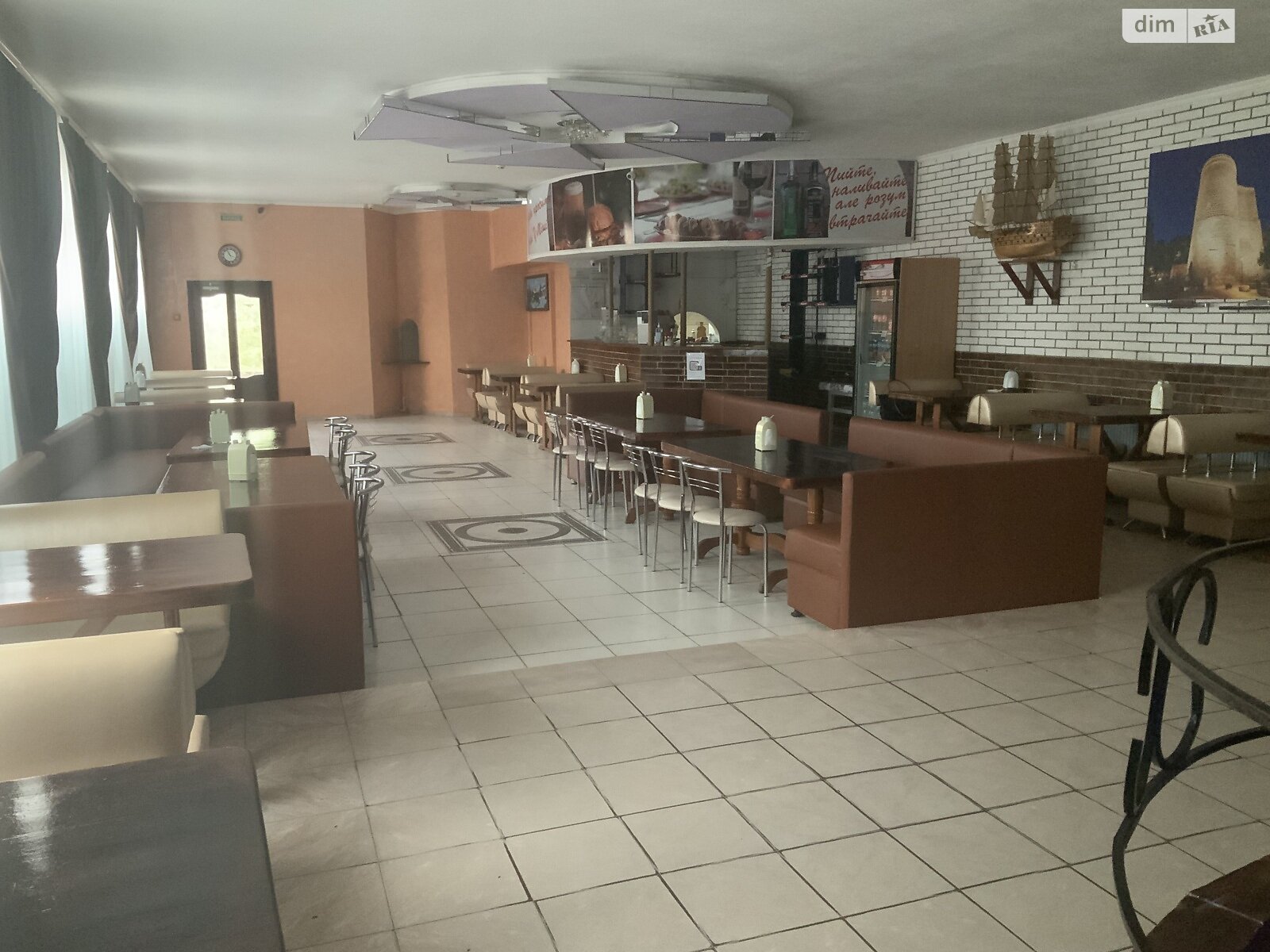 Коммерческое помещение в Александрии, продажа по Гетмана Мазепы (Героев Сталинграда) улица, район Александрия, цена: 300 долларов за объект фото 1 Коммерческое помещение в Александрии, продажа по Гетмана Мазепы (Героев Сталинграда) улица, район Александрия, цена: 300 долларов за объект фото 1