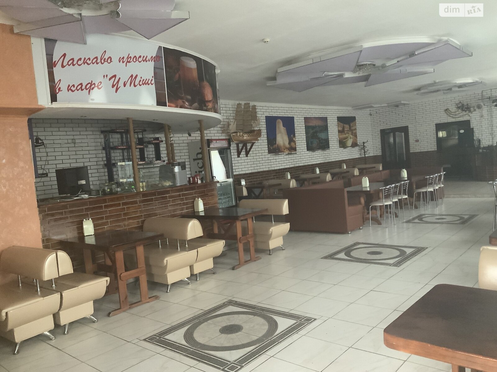 Коммерческое помещение в Александрии, продажа по Гетмана Мазепы (Героев Сталинграда) улица, район Александрия, цена: 300 долларов за объект фото 1 Коммерческое помещение в Александрии, продажа по Гетмана Мазепы (Героев Сталинграда) улица, район Александрия, цена: 300 долларов за объект фото 1