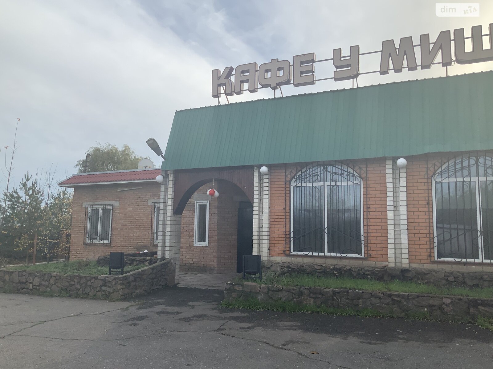 Коммерческое помещение в Александрии, продажа по Гетмана Мазепы (Героев Сталинграда) улица, район Александрия, цена: 300 долларов за объект фото 1 Коммерческое помещение в Александрии, продажа по Гетмана Мазепы (Героев Сталинграда) улица, район Александрия, цена: 300 долларов за объект фото 1