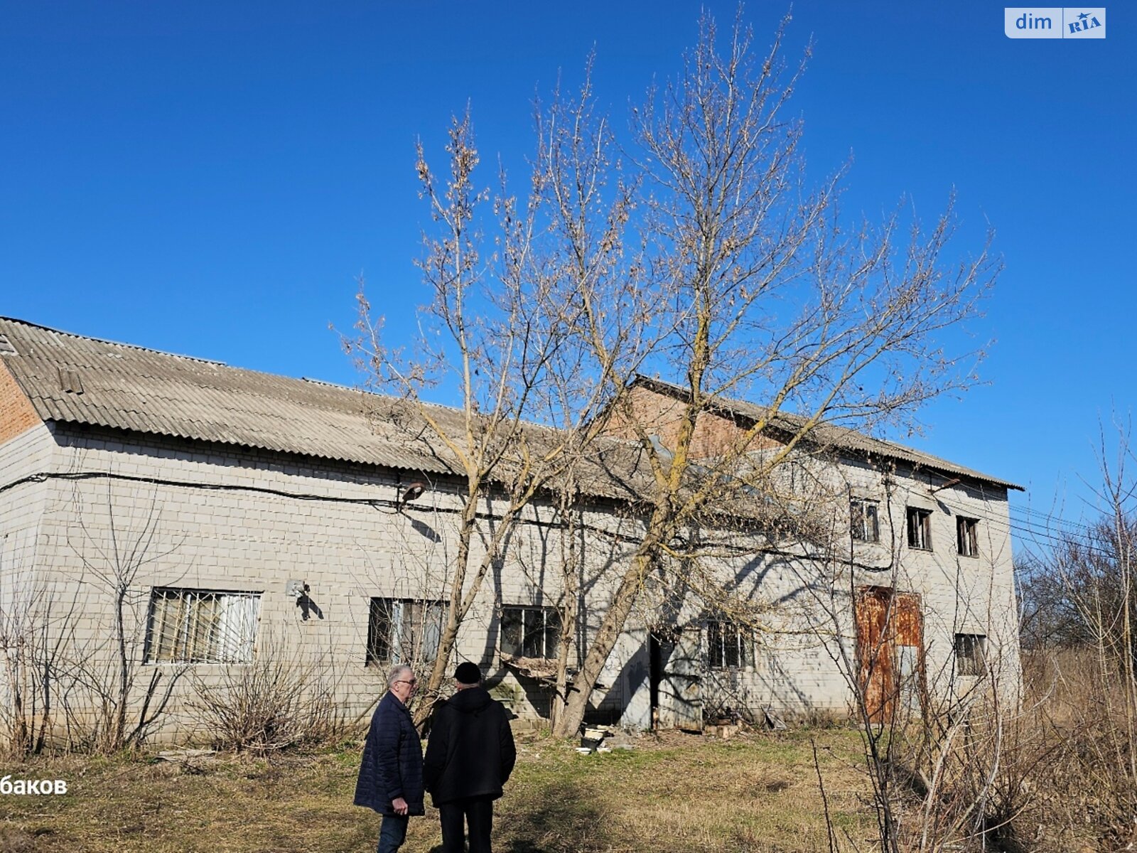 Коммерческое помещение в Барышевке, Радужный переулок, цена: продажи 80 000 долларов за объект фото 1 Коммерческое помещение в Барышевке, Радужный переулок, цена продажи: 80 000 долларов за объект фото 1