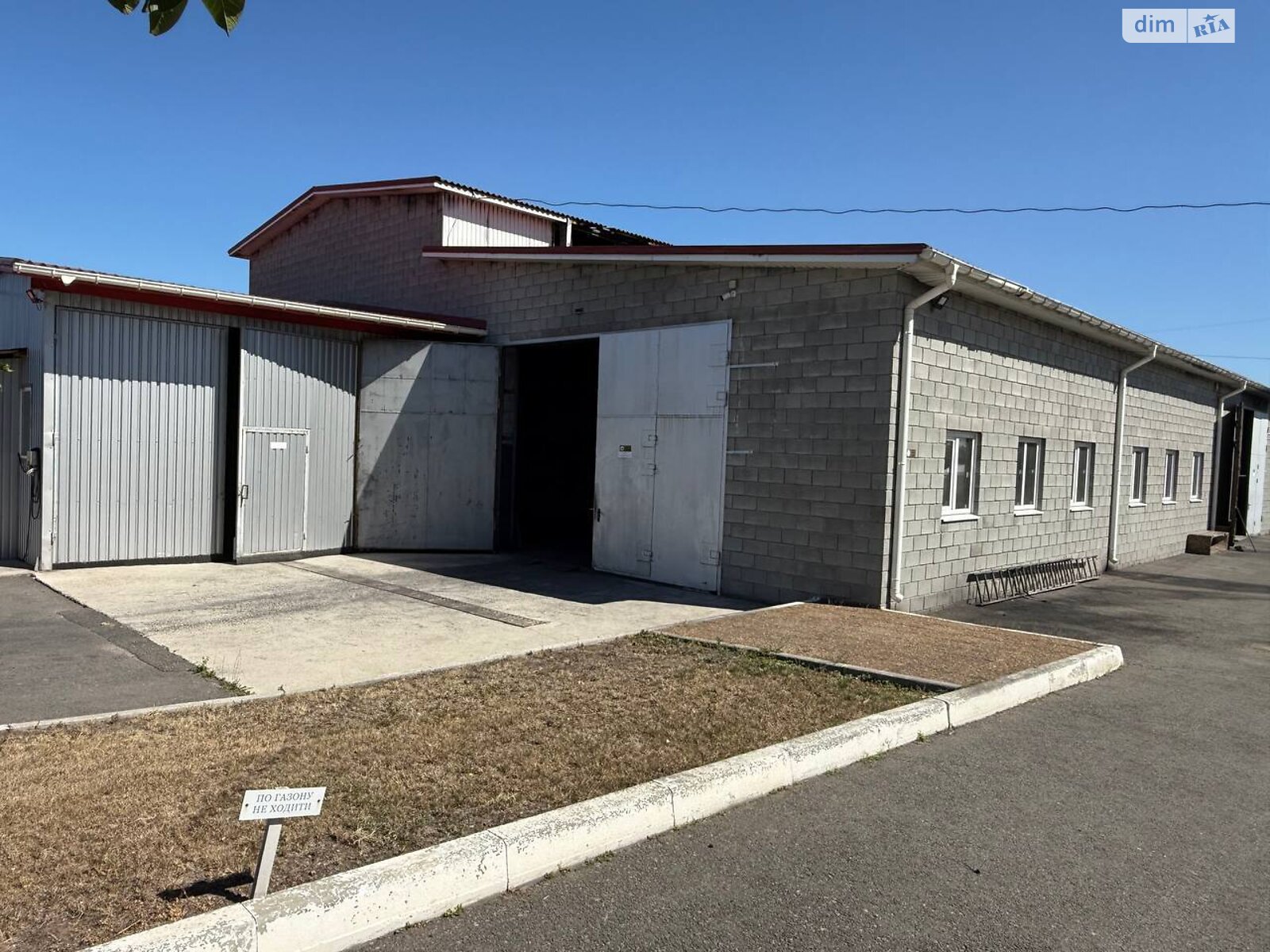 Коммерческое помещение в Башмачке, вулиця Осипенко, цена: продажи 850 000 долларов за объект фото 1 Коммерческое помещение в Башмачке, вулиця Осипенко, цена продажи: 850 000 долларов за объект фото 1