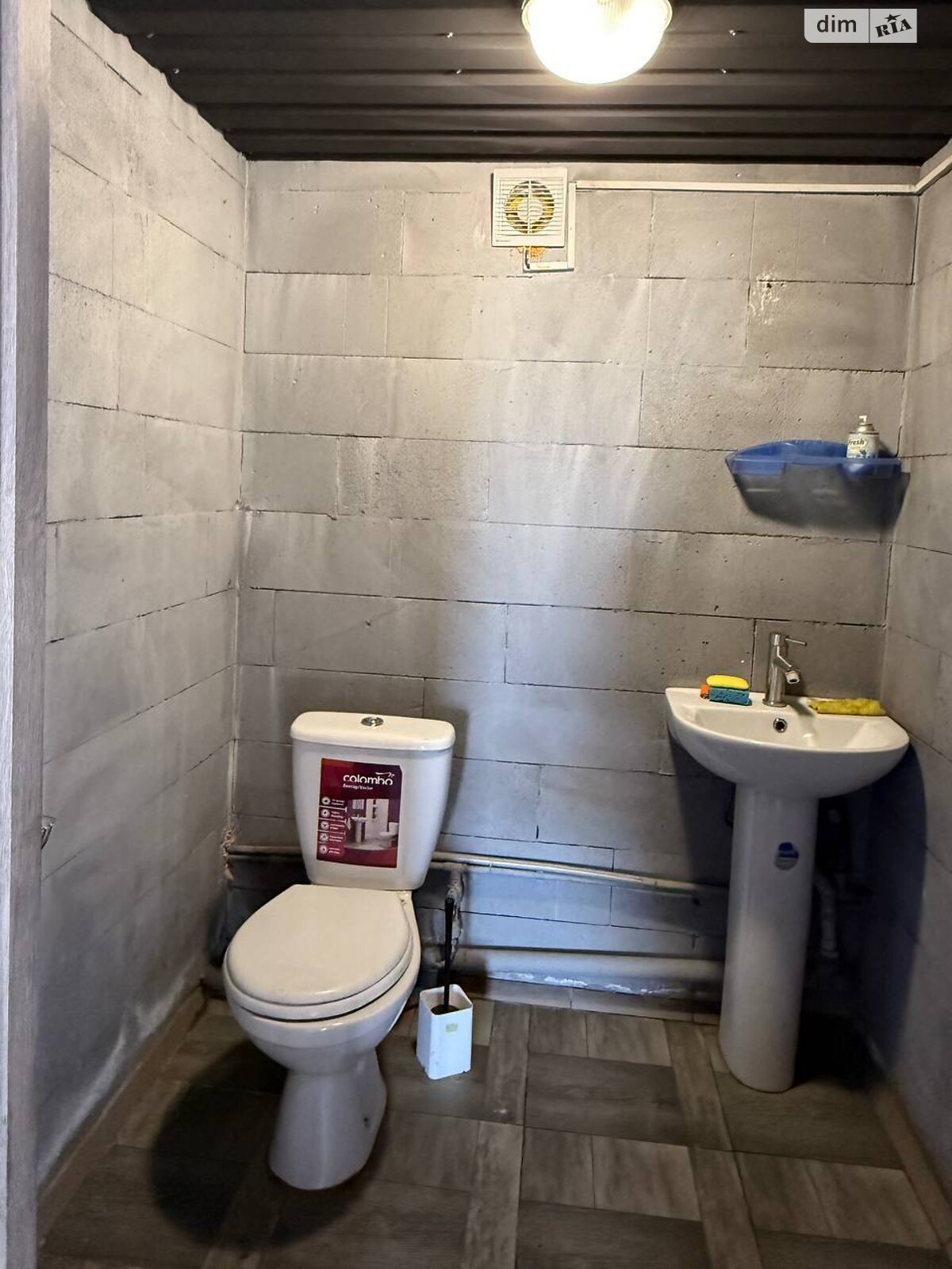 Коммерческое помещение в Башмачке, вулиця Осипенко, цена: продажи 850 000 долларов за объект фото 1 Коммерческое помещение в Башмачке, вулиця Осипенко, цена продажи: 850 000 долларов за объект фото 1