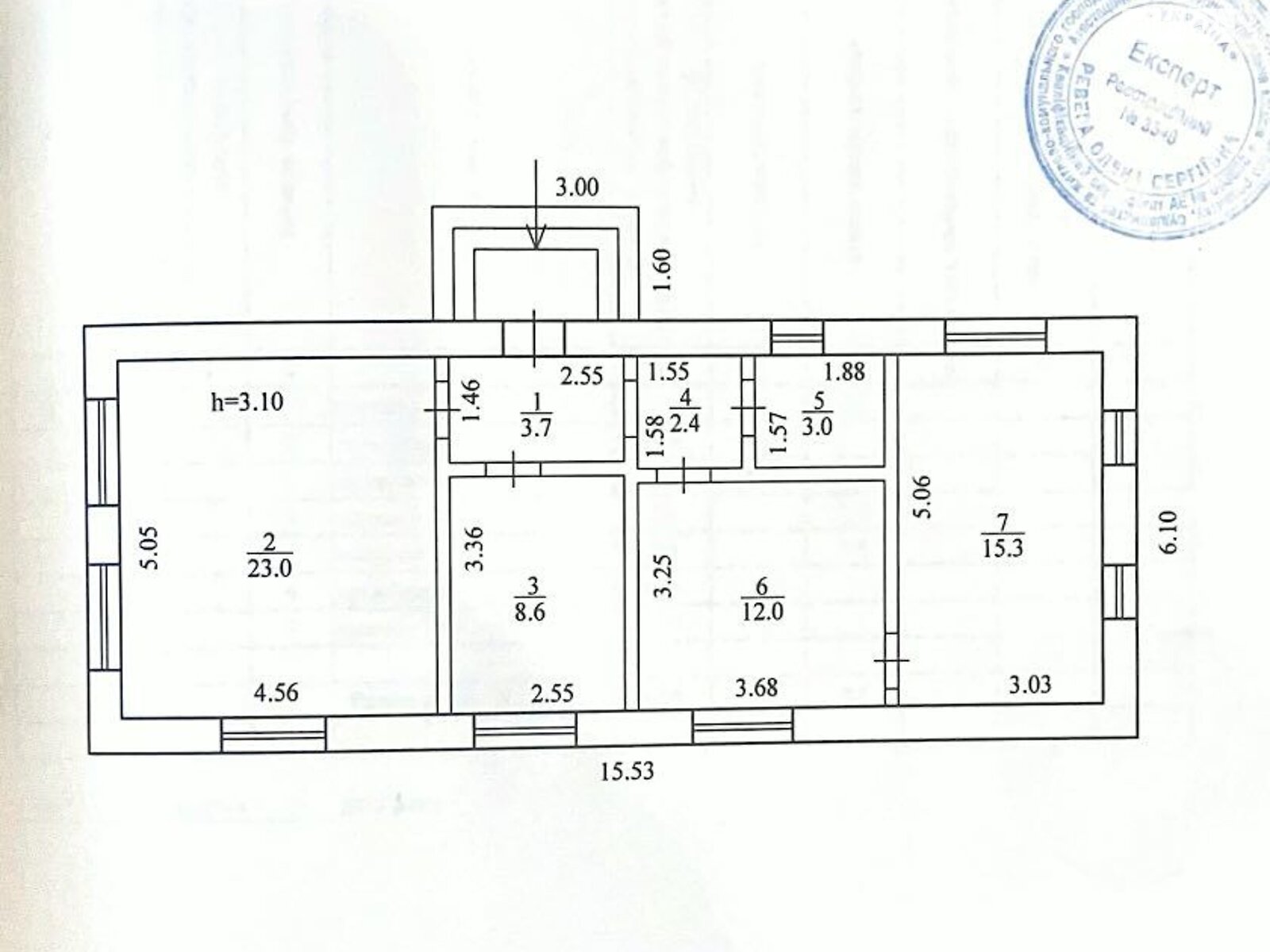 Коммерческое помещение в Башмачке, вулиця Осипенко, цена: продажи 850 000 долларов за объект фото 1 Коммерческое помещение в Башмачке, вулиця Осипенко, цена продажи: 850 000 долларов за объект фото 1