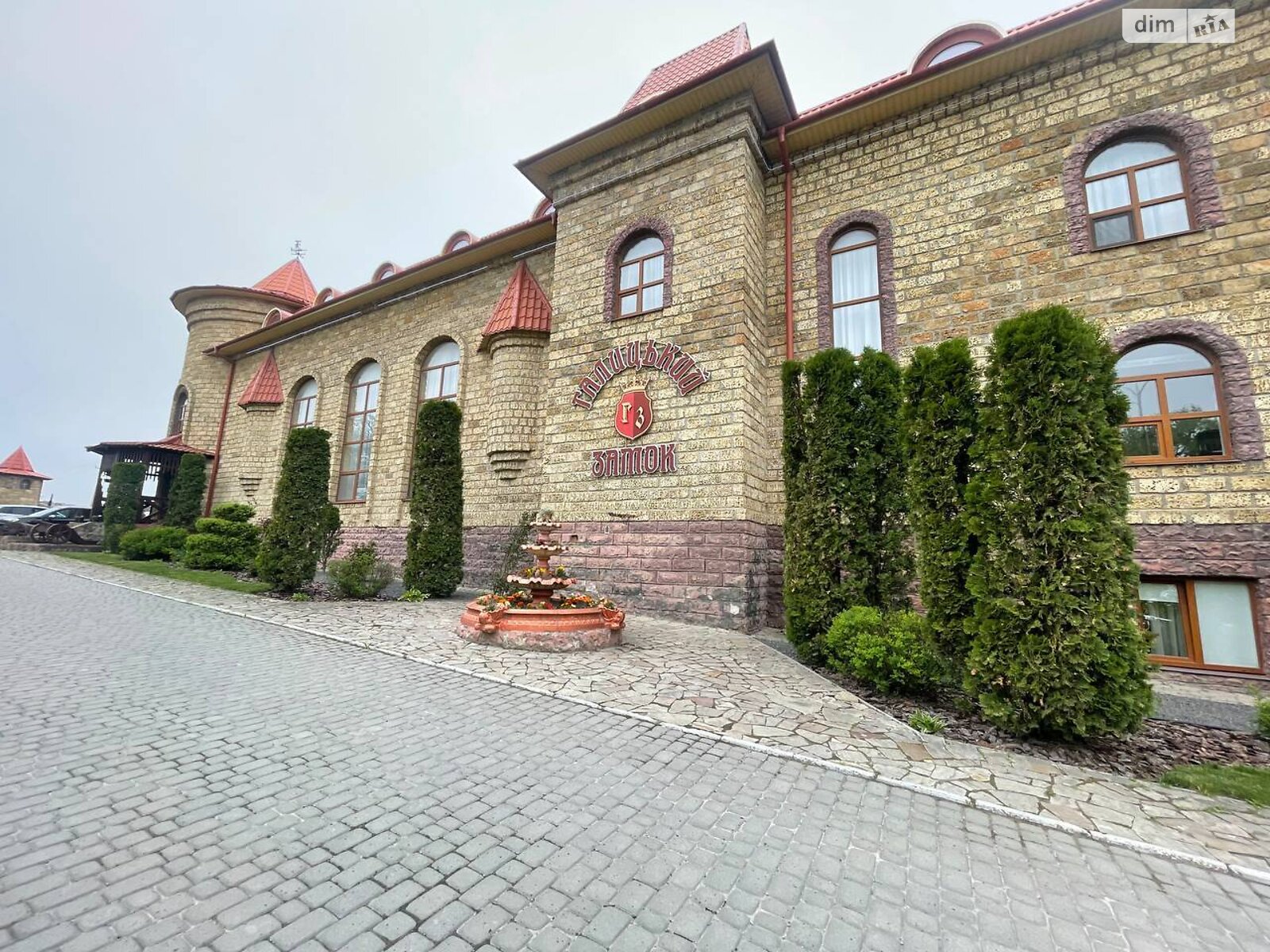 Комерційне приміщення в Байківці, Шумська вулиця, ціна продажу: 570 000 доларів за об’єкт фото 1 Комерційне приміщення в Байківці, Шумська вулиця, ціна продажу: 570 000 доларів за об’єкт фото 1