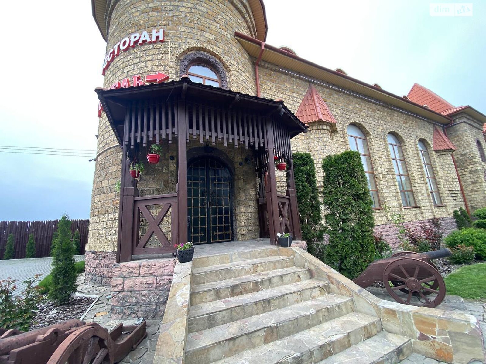 Комерційне приміщення в Байківці, Шумська вулиця, ціна продажу: 570 000 доларів за об’єкт фото 1 Комерційне приміщення в Байківці, Шумська вулиця, ціна продажу: 570 000 доларів за об’єкт фото 1