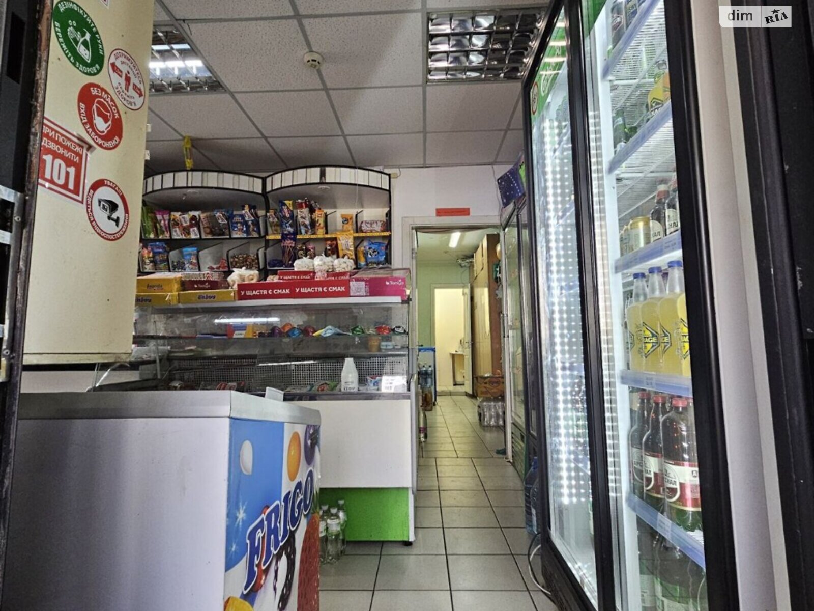Коммерческое помещение в Белой Церкви, продажа по Зенитного полка (Грибоедова) улица 42, район 4 микрорайон, цена: 65 000 долларов за объект фото 1 Коммерческое помещение в Белой Церкви, продажа по Зенитного полка (Грибоедова) улица 42, район 4 микрорайон, цена: 65 000 долларов за объект фото 1