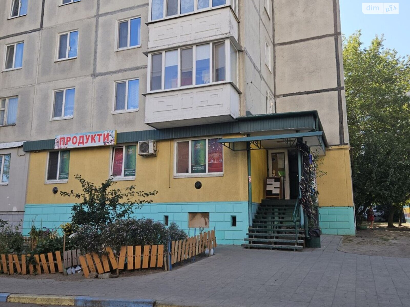 Коммерческое помещение в Белой Церкви, продажа по Зенитного полка (Грибоедова) улица 42, район 4 микрорайон, цена: 65 000 долларов за объект фото 1 Коммерческое помещение в Белой Церкви, продажа по Зенитного полка (Грибоедова) улица 42, район 4 микрорайон, цена: 65 000 долларов за объект фото 1