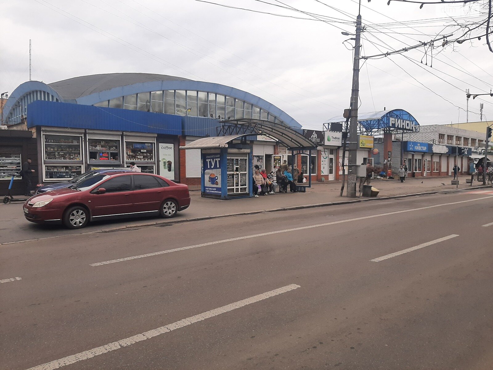 Коммерческое помещение в Белой Церкви, Александрийский бульвар, цена: продажи 160 000 долларов за объект фото 1 Коммерческое помещение в Белой Церкви, Александрийский бульвар, цена продажи: 160 000 долларов за объект фото 1