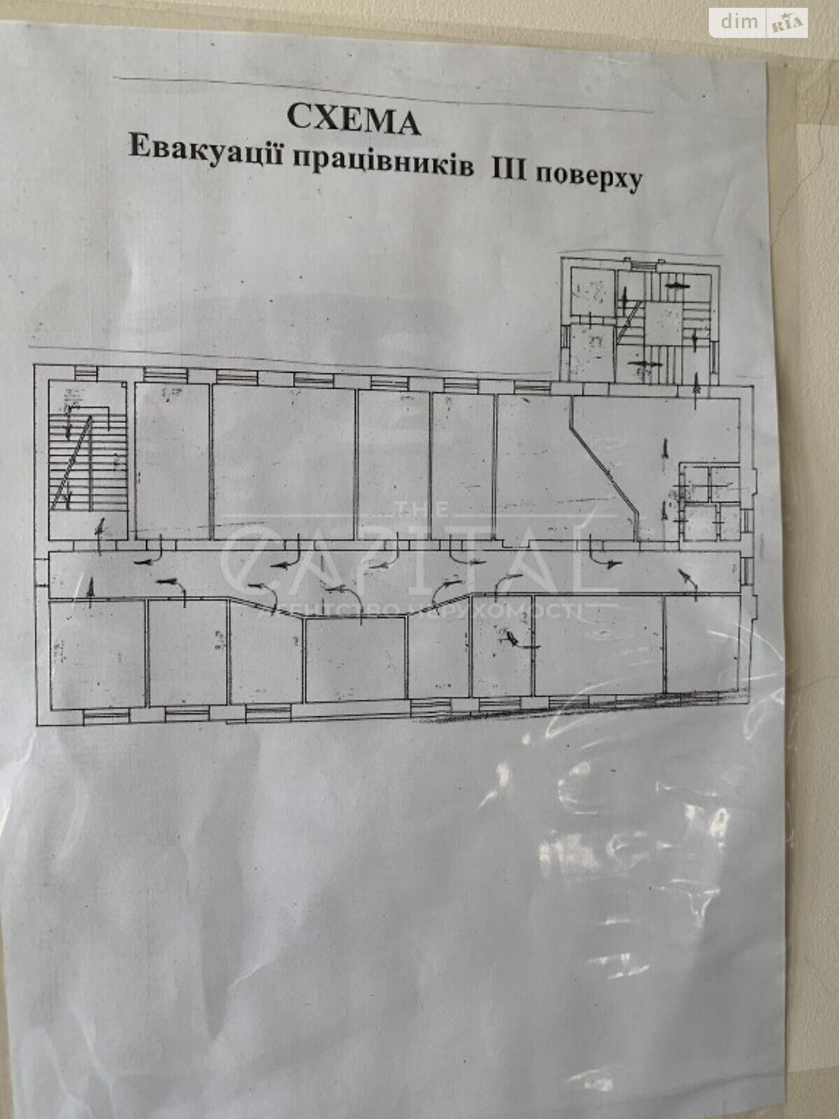 Коммерческое помещение в Белой Церкви, продажа по Героев Небесной Сотни (Гординского) улица 24, район Белоцерковский, цена: 750 000 долларов за объект фото 1