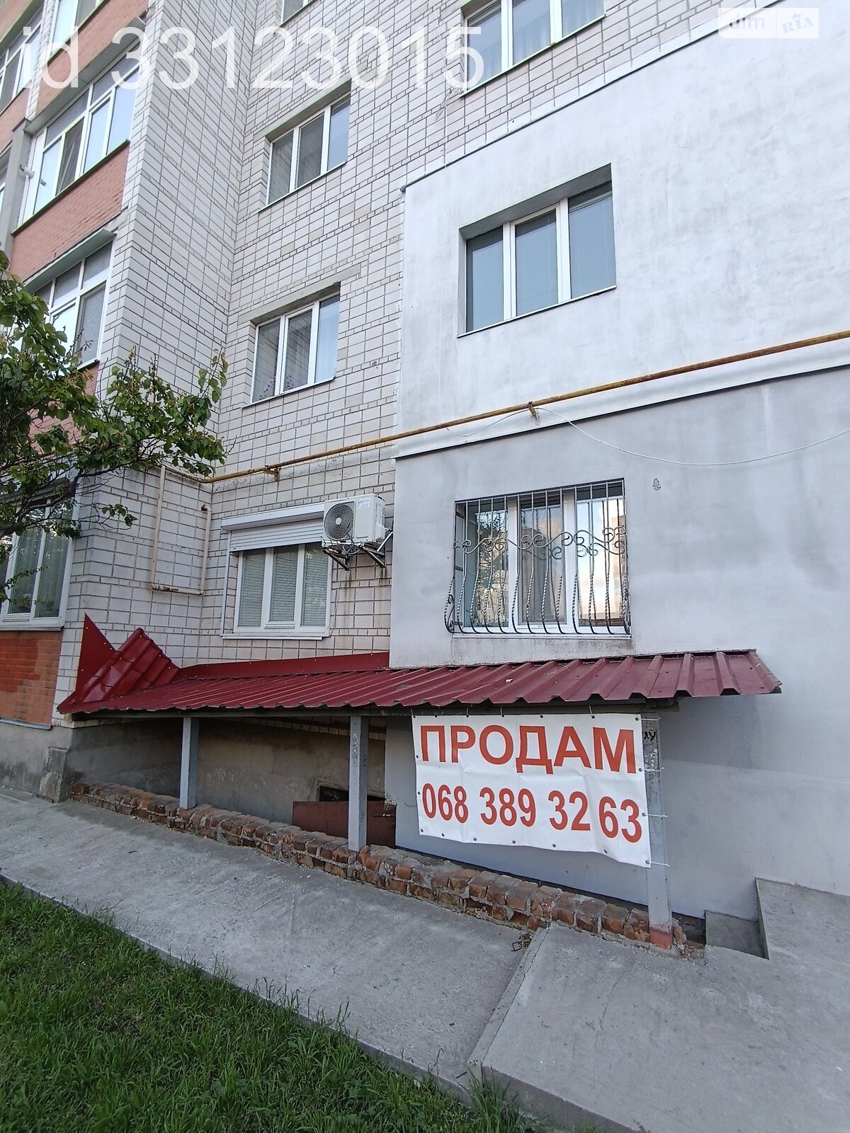 Коммерческое помещение в Белой Церкви, продажа по Гетмана Сагайдачного улица, район ДНС, цена: 60 000 долларов за объект фото 1 Коммерческое помещение в Белой Церкви, продажа по Гетмана Сагайдачного улица, район ДНС, цена: 60 000 долларов за объект фото 1