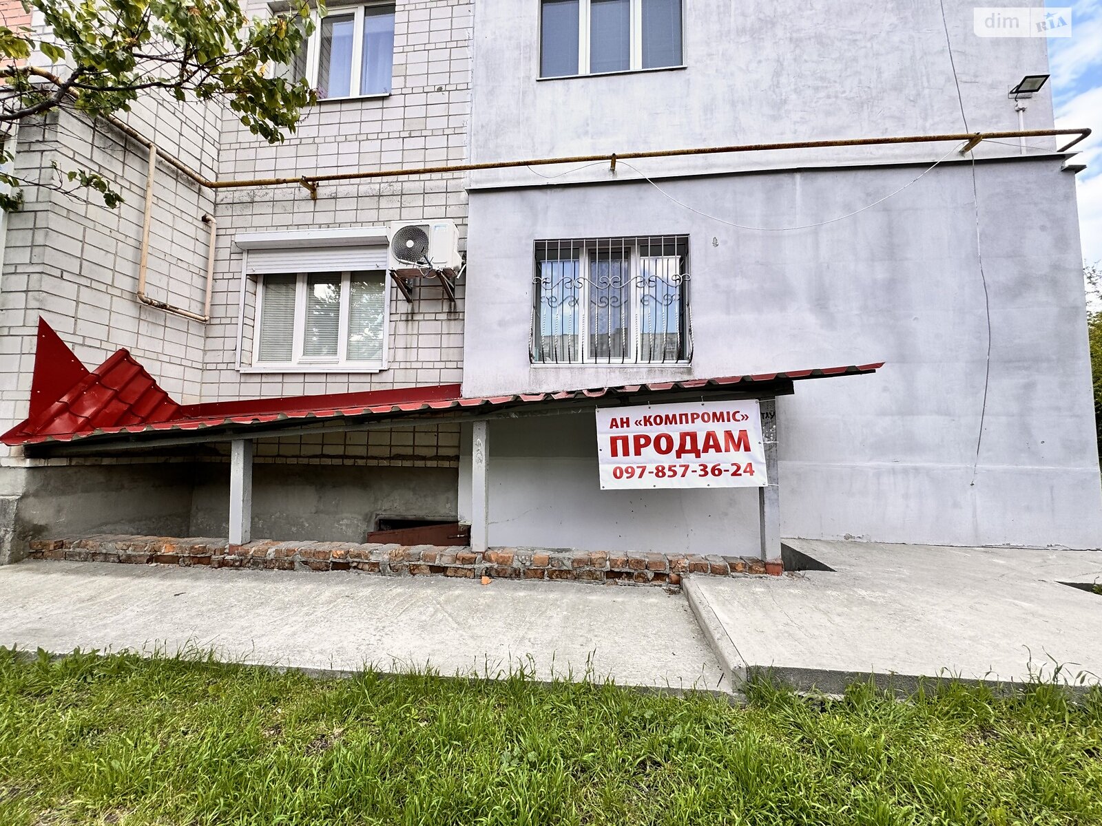 Коммерческое помещение в Белой Церкви, продажа по Гетмана Сагайдачного улица 121, район ДНС, цена: 72 930 долларов за объект фото 1 Коммерческое помещение в Белой Церкви, продажа по Гетмана Сагайдачного улица 121, район ДНС, цена: 72 930 долларов за объект фото 1