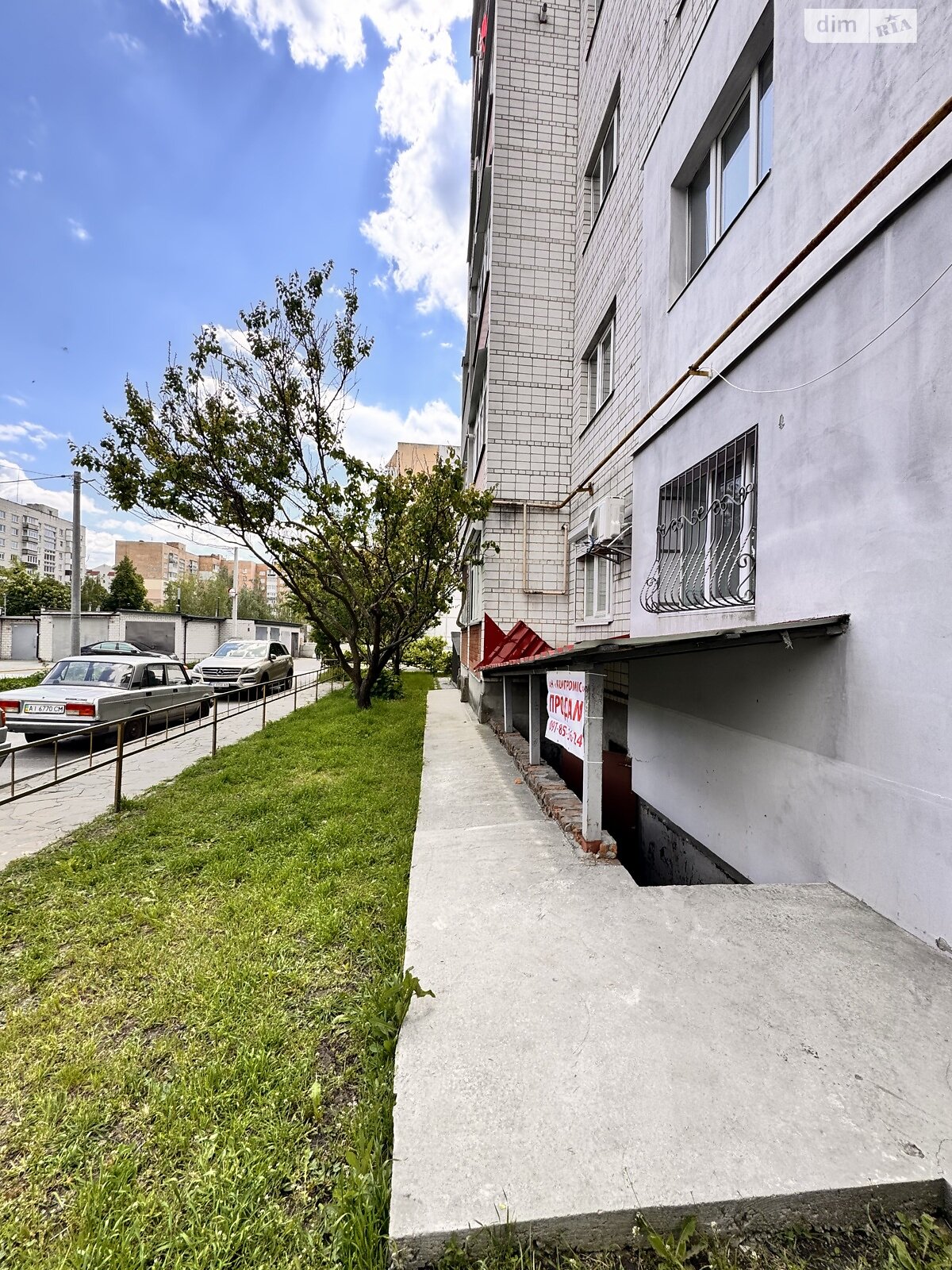 Коммерческое помещение в Белой Церкви, продажа по Гетмана Сагайдачного улица 121, район ДНС, цена: 72 930 долларов за объект фото 1 Коммерческое помещение в Белой Церкви, продажа по Гетмана Сагайдачного улица 121, район ДНС, цена: 72 930 долларов за объект фото 1