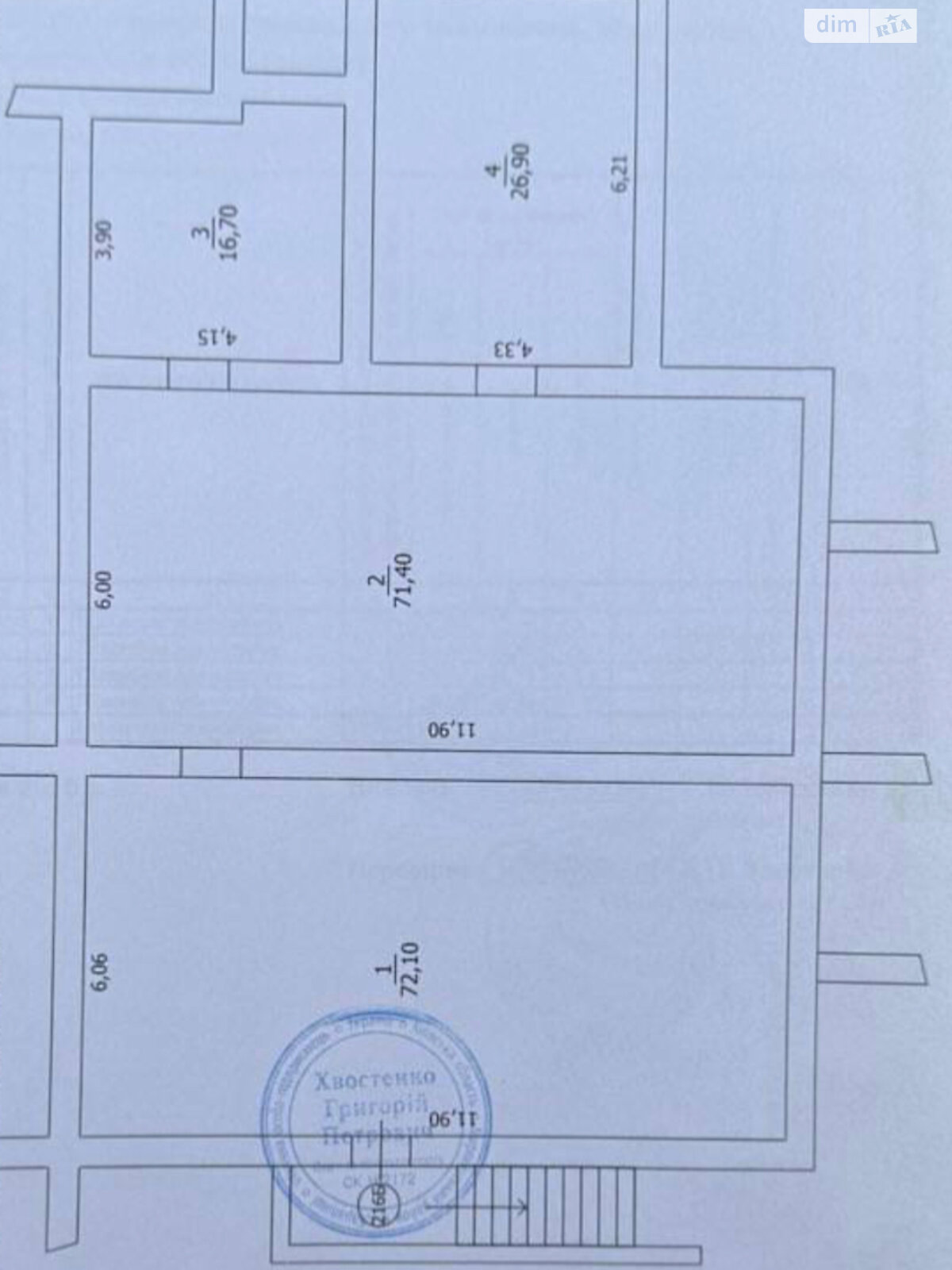 Коммерческое помещение в Белой Церкви, продажа по Гетмана Сагайдачного улица 121, район ДНС, цена: 72 930 долларов за объект фото 1 Коммерческое помещение в Белой Церкви, продажа по Гетмана Сагайдачного улица 121, район ДНС, цена: 72 930 долларов за объект фото 1