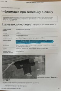 Коммерческое помещение в Белой Церкви, продажа по Гаек улица 4А, район Гаек, цена: 2 300 000 долларов за объект фото 2