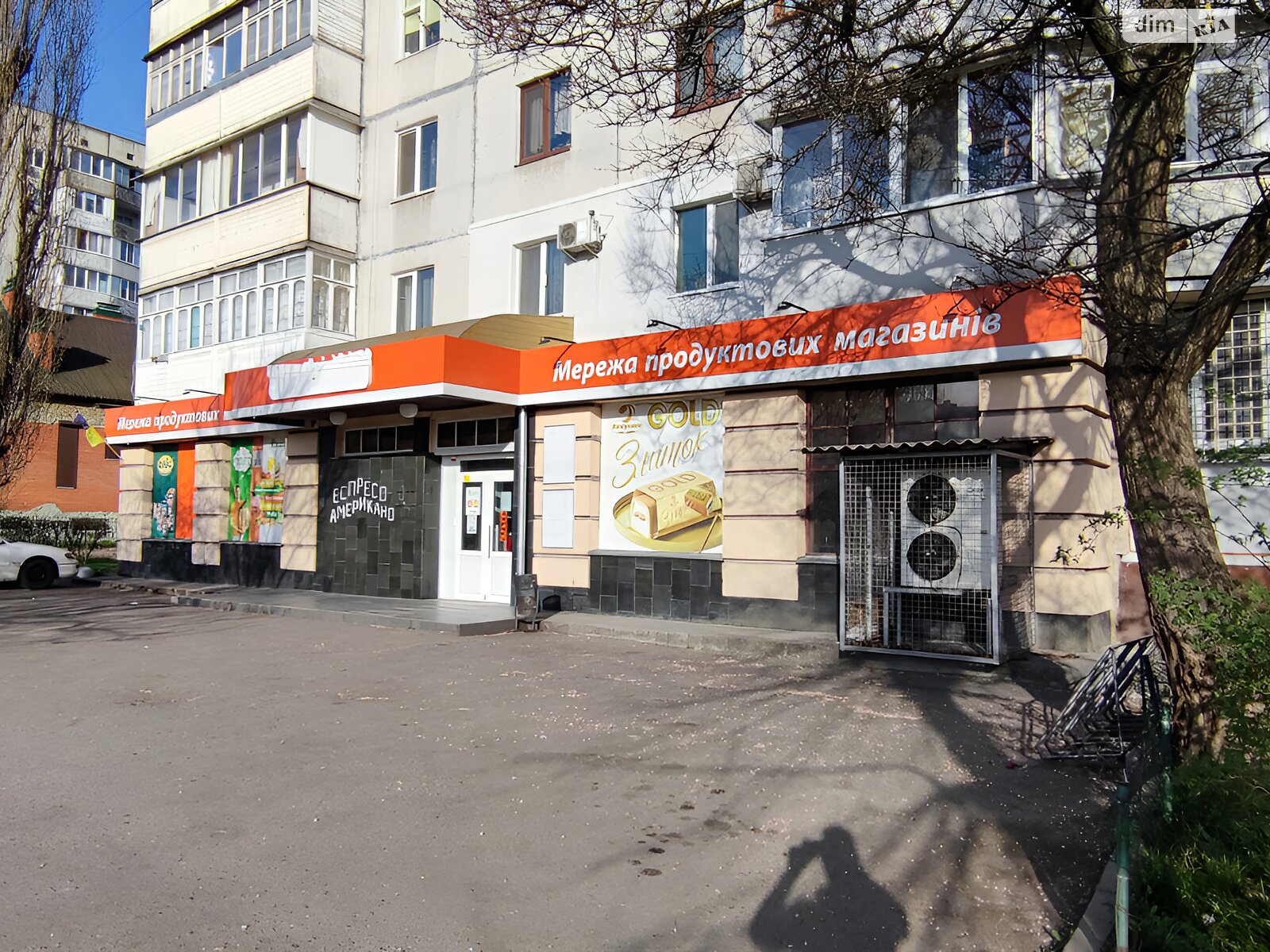 Комерційне приміщення в Білій Церкві, продаж по Клінічна вулиця 6, район Клініка, ціна: 220 000 доларів за об’єкт фото 1 Комерційне приміщення в Білій Церкві, продаж по Клінічна вулиця 6, район Клініка, ціна: 220 000 доларів за об’єкт фото 1