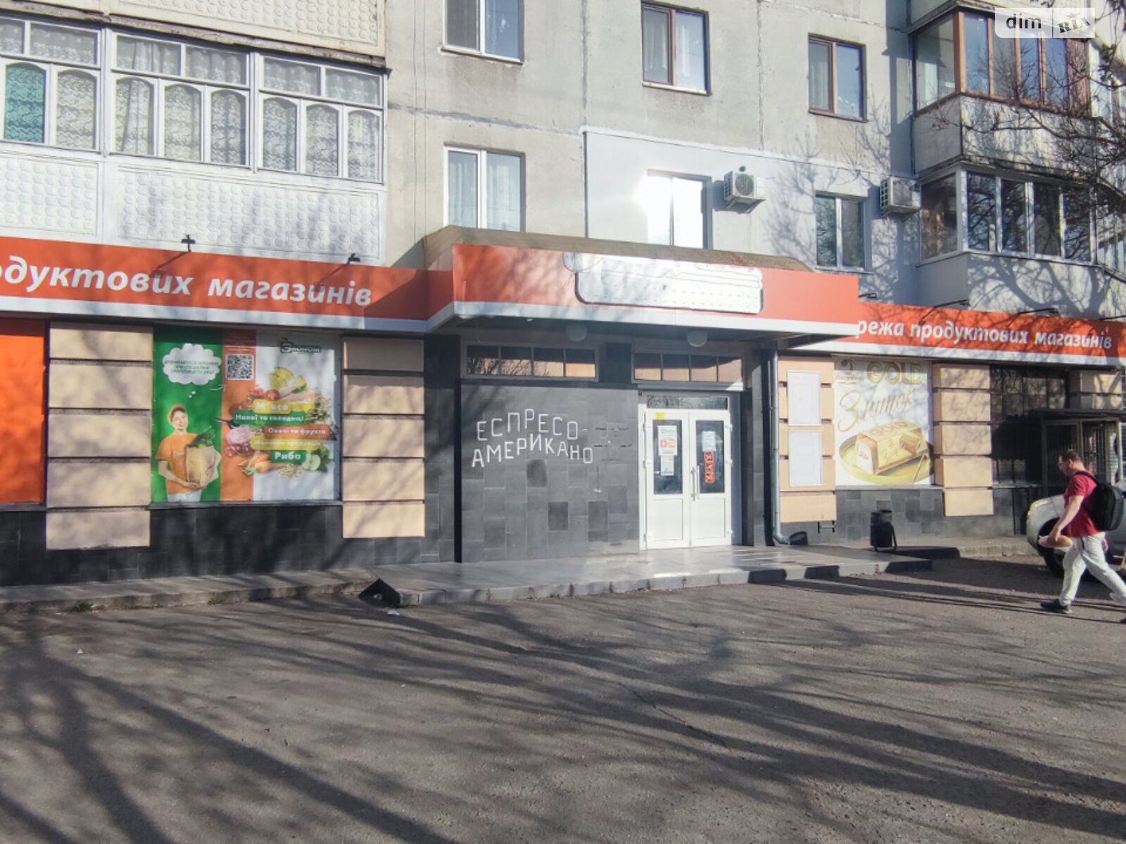 Комерційне приміщення в Білій Церкві, продаж по Клінічна вулиця 6, район Клініка, ціна: 220 000 доларів за об’єкт фото 1 Комерційне приміщення в Білій Церкві, продаж по Клінічна вулиця 6, район Клініка, ціна: 220 000 доларів за об’єкт фото 1