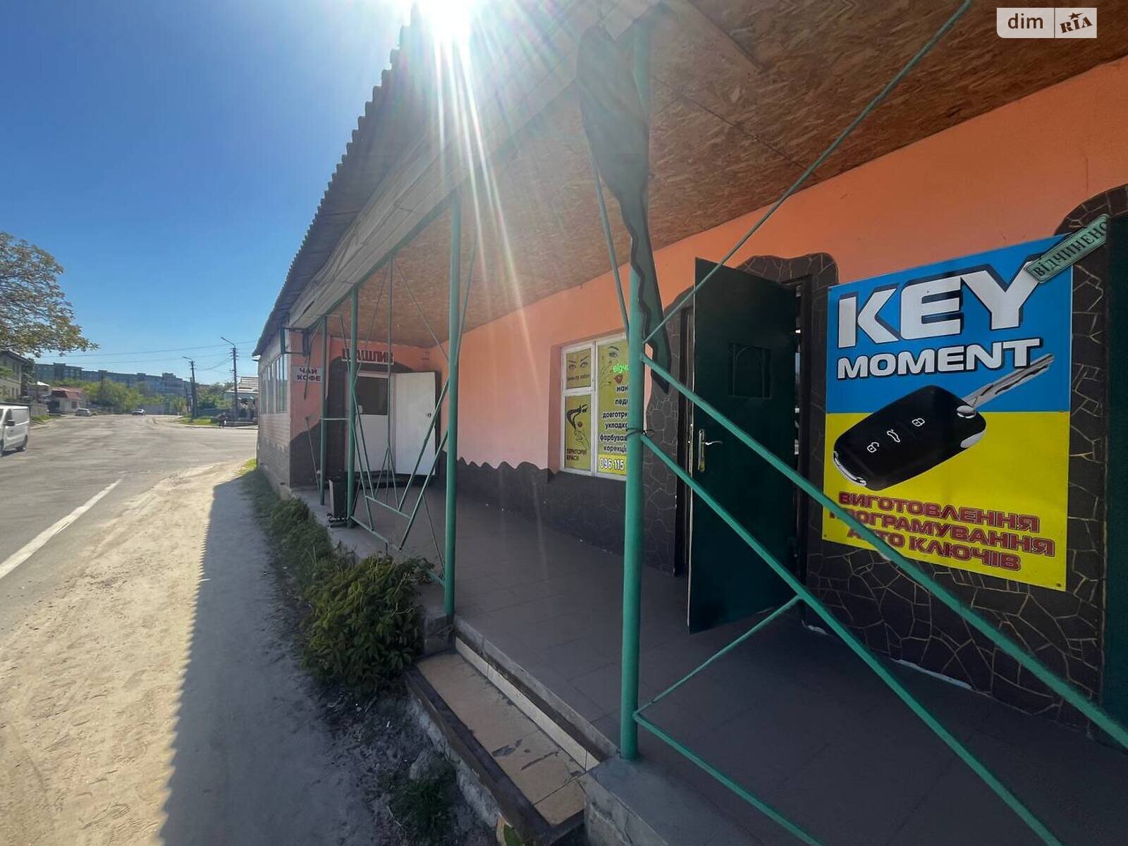 Коммерческое помещение в Белой Церкви, продажа по Ивана Кожедуба (Запорожца Петра) улица, район Роток, цена: 24 000 долларов за объект фото 1 Коммерческое помещение в Белой Церкви, продажа по Ивана Кожедуба (Запорожца Петра) улица, район Роток, цена: 24 000 долларов за объект фото 1