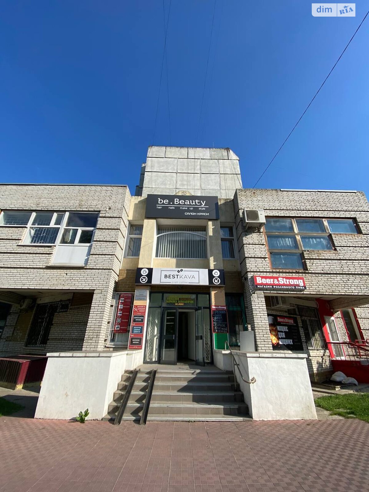Комерційне приміщення в Білій Церкві, продаж по Таращанська вулиця 161, район Таращанський, ціна: 36 000 доларів за об’єкт фото 1 Комерційне приміщення в Білій Церкві, продаж по Таращанська вулиця 161, район Таращанський, ціна: 36 000 доларів за об’єкт фото 1
