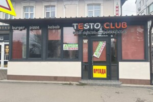 Коммерческое помещение в Белой Церкви, продажа по ул. Мельничная, район Центр, цена: 138 000 долларов за объект фото 2