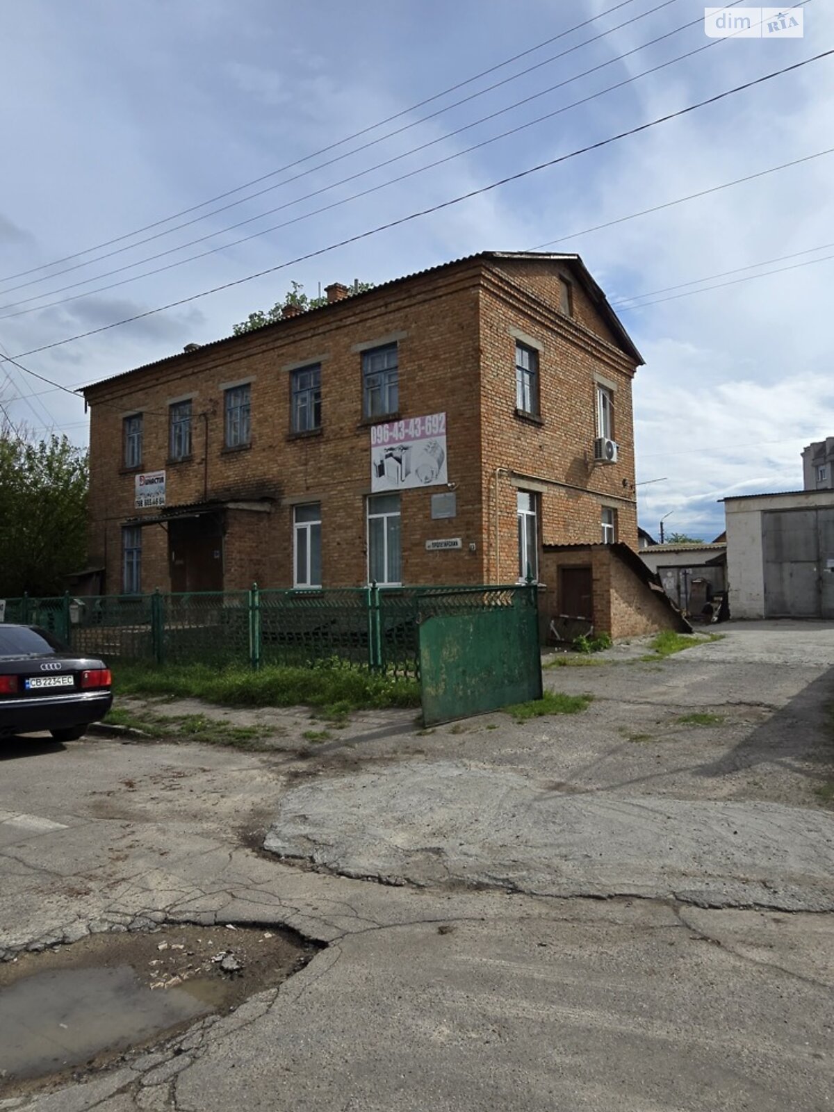 Коммерческое помещение в Белой Церкви, продажа по Пролетарский переулок, район Центр, цена: 125 000 долларов за объект фото 1 Коммерческое помещение в Белой Церкви, продажа по Пролетарский переулок, район Центр, цена: 125 000 долларов за объект фото 1