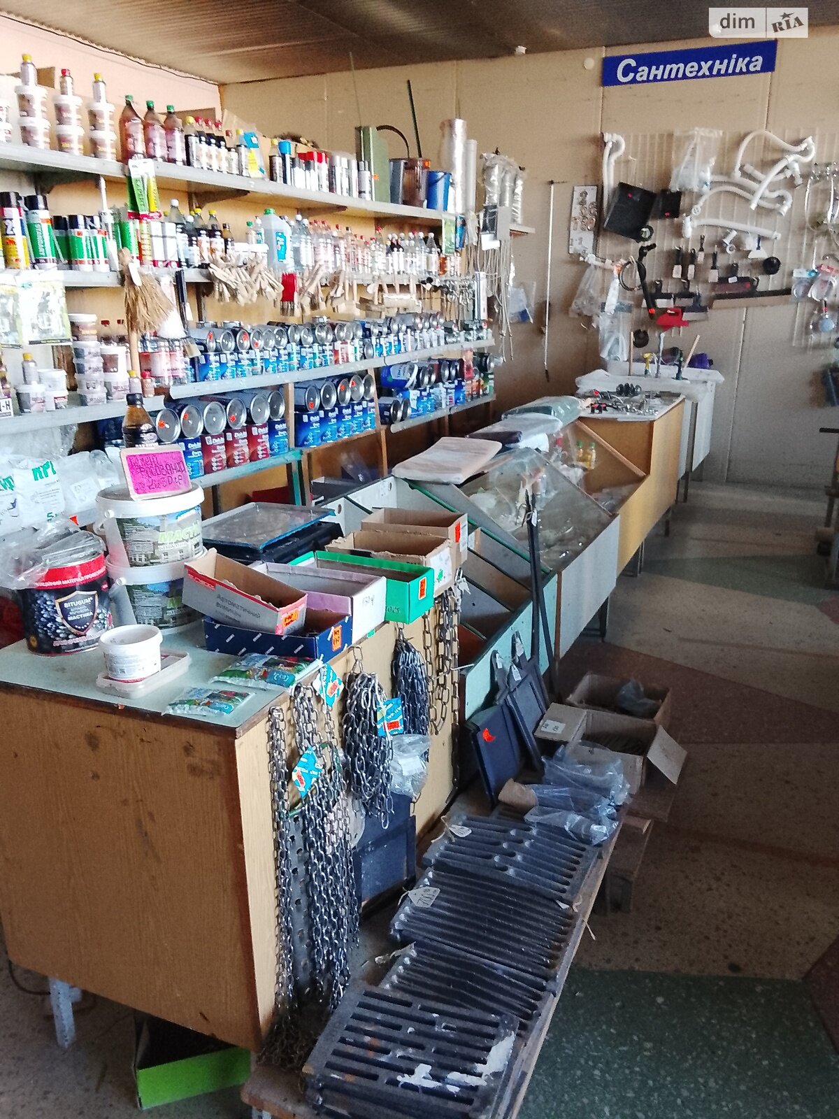 Коммерческое помещение в Белой Церкви, Ярмарочная улица 4, цена: продажи 20 000 долларов за объект фото 1 Коммерческое помещение в Белой Церкви, Ярмарочная улица 4, цена продажи: 20 000 долларов за объект фото 1